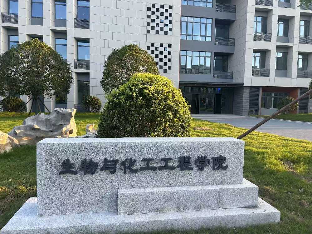 汕尾市扬州职业大学体育场高杆灯项目